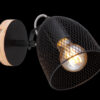 Spot lampa 3