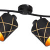 Spot lampe cena3