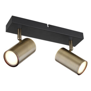 ROBBY SPOT 57911-2M GLOBO LIGHTING