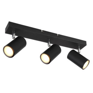 ROBBY SPOT 57911-3B GLOBO LIGHTING