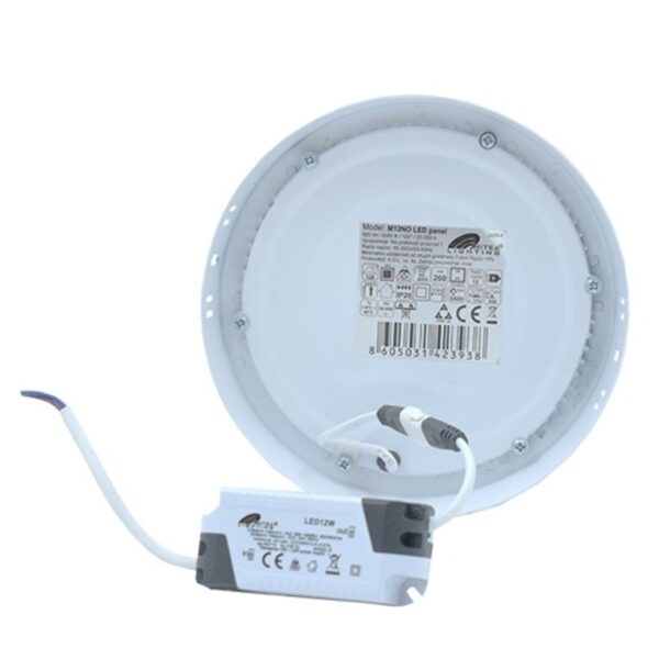 M12NO 12W 6500K BELI NADGRADNI OKRUGLI LED PANEL MITEA LIGHTING - Image 3