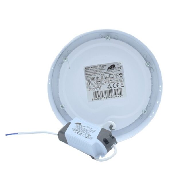 M12NO 12W 3000K BELI NADGRADNI OKRUGLI LED PANEL MITEA LIGHTING - Image 2