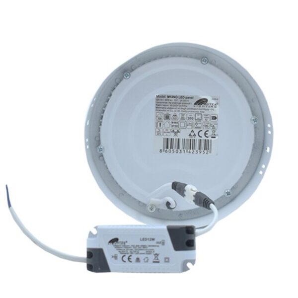M12NO 12W 4000K BELI NADGRADNI OKRUGLI LED PANEL MITEA LIGHTING - Image 3