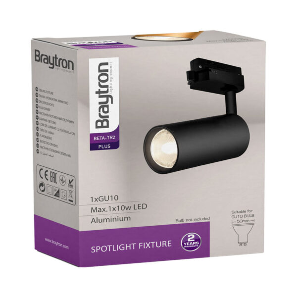 ŠINSKI REFLEKTOR TROFAZNI CRNI BH04-60601 BRAYTRON - Image 6