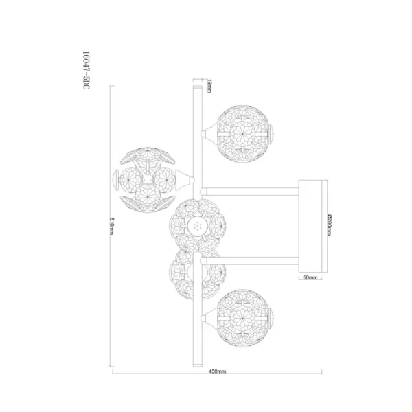 VIRINA 16047-5DC PLAFONSKI LAMPA GLOBO LIGHTING - Image 4