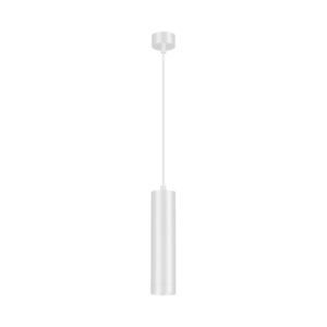 BRY-BETA-6020-PD-OKRUGLA-BELA-GU10-ROZETNA BH04-00400 BRAYTRON