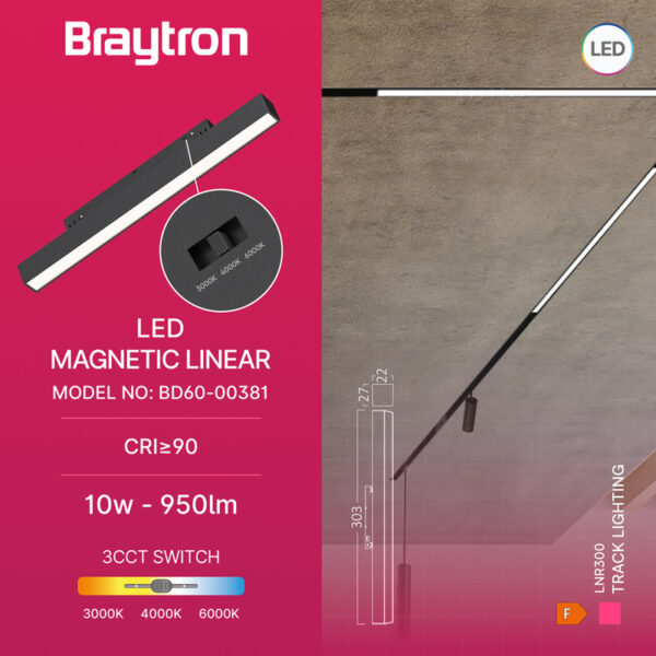 BD60-00381 BRY-LNR300-10W-48VDC-3U1-CRNA-MAG.LINEARNA SVETILJKA BRAYTRON - Image 3
