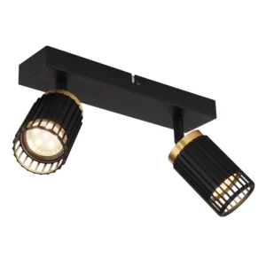 SPOT LAMPA KORBEN 57906-2 GLOBO LIGHTING